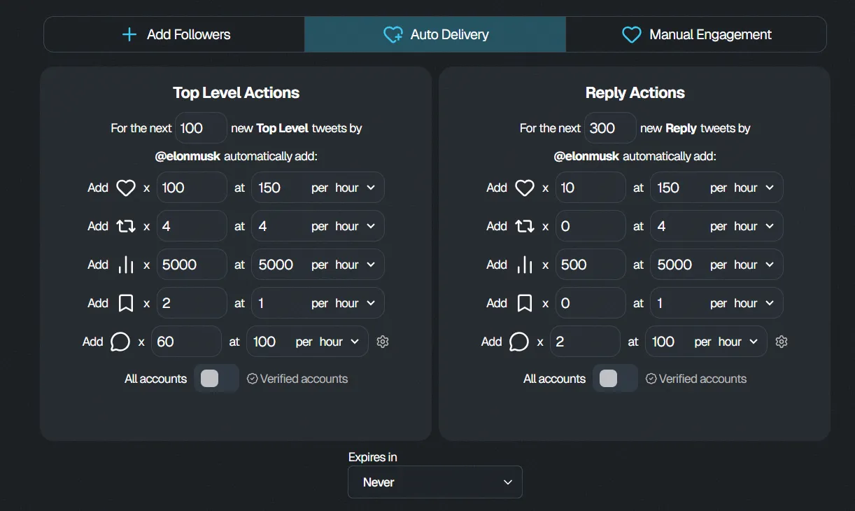 Configure Auto-Delivery engagement on FMAX